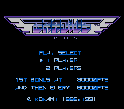 宇宙巡航舰(日)